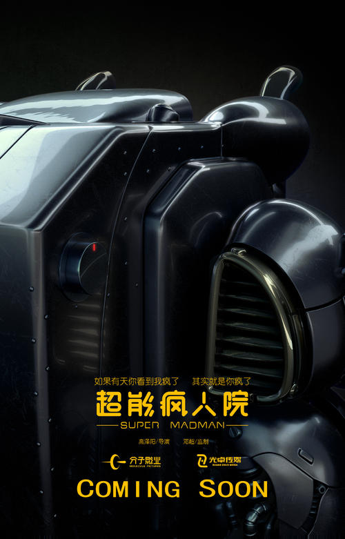 过户后多久能拿到不动产证
